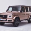 Mercedes-Benz 情人節鉅獻！推出 G-Class STRONGER THAN DIAMONDS Edition 鑽石限量版。(圖片提供：台灣賓士)